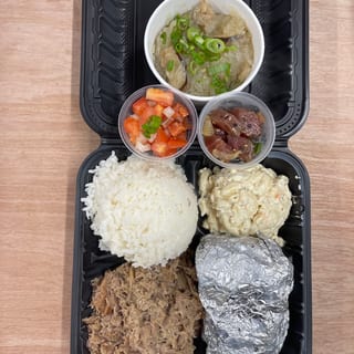 Ali’I Poke Nachos - O