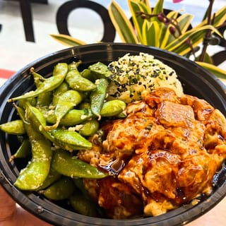Menehune Poke Bowl - O